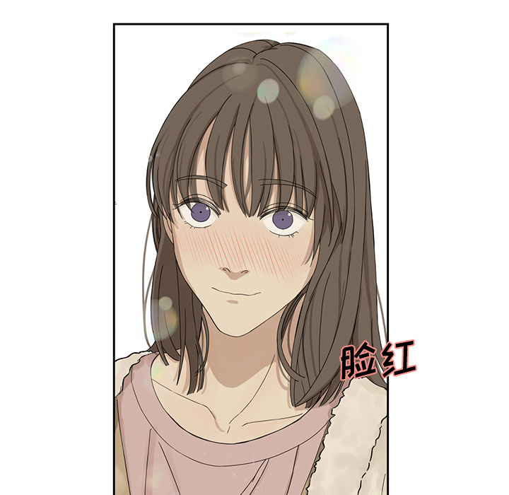 [韩国漫画] 恋爱新手 爱情,女学生#[68P]-51