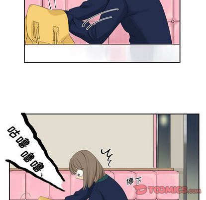 [韩国漫画] 恋爱新手 爱情,女学生#[60P]-10