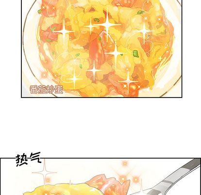 [韩国漫画] 恋爱新手 爱情,女学生#[60P]-17