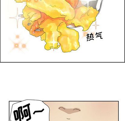 [韩国漫画] 恋爱新手 爱情,女学生#[60P]-18
