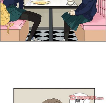 [韩国漫画] 恋爱新手 爱情,女学生#[60P]-22