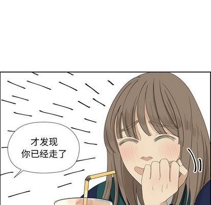 [韩国漫画] 恋爱新手 爱情,女学生#[60P]-26