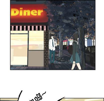 [韩国漫画] 恋爱新手 爱情,女学生#[60P]-44