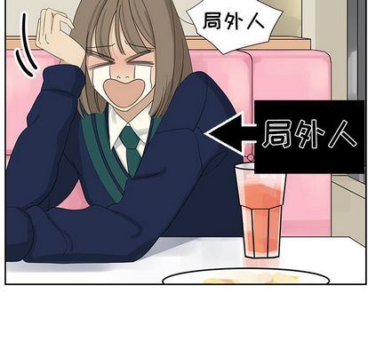 [韩国漫画] 恋爱新手 爱情,女学生#[60P]-54