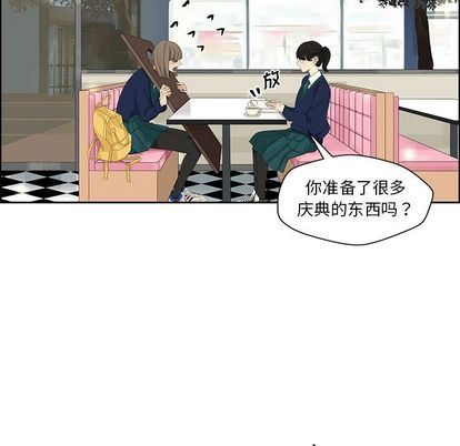 [韩国漫画] 恋爱新手 爱情,女学生#[60P]-6