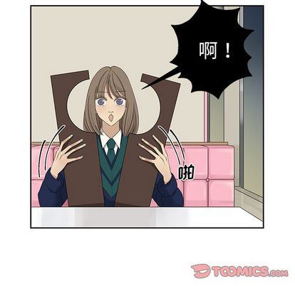 [韩国漫画] 恋爱新手 爱情,女学生#[60P]-7