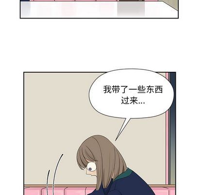 [韩国漫画] 恋爱新手 爱情,女学生#[60P]-9