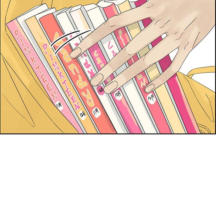 [韩国漫画] 恋爱新手 爱情,女学生#[61P]-24