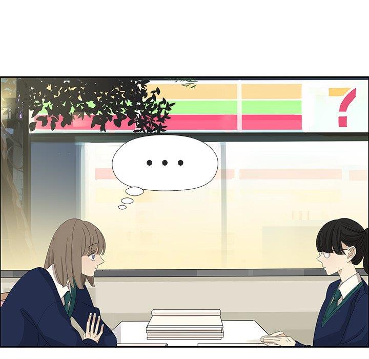 [韩国漫画] 恋爱新手 爱情,女学生#[61P]-46