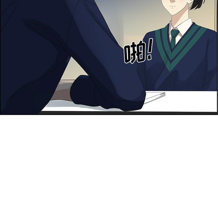 [韩国漫画] 恋爱新手 爱情,女学生#[61P]-57