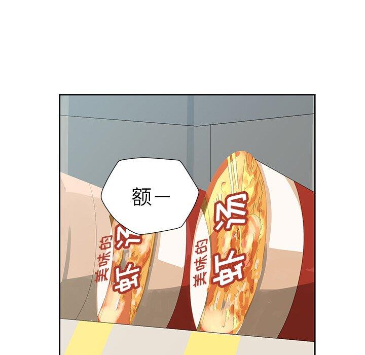 [韩国漫画] 恋爱新手 爱情,女学生#[66P]-36