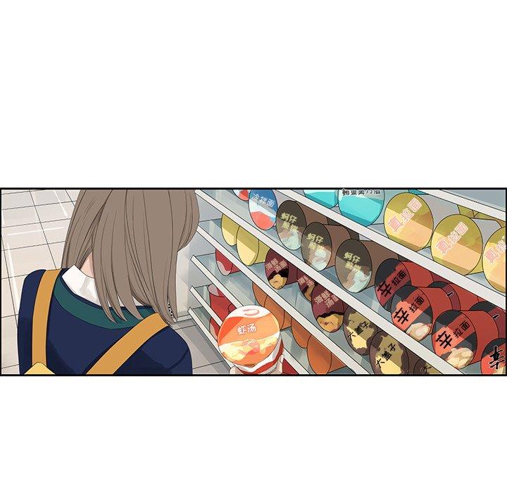 [韩国漫画] 恋爱新手 爱情,女学生#[66P]-39