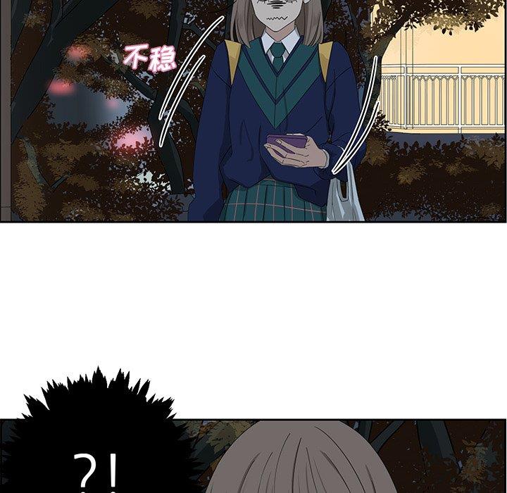 [韩国漫画] 恋爱新手 爱情,女学生#[68P]-28