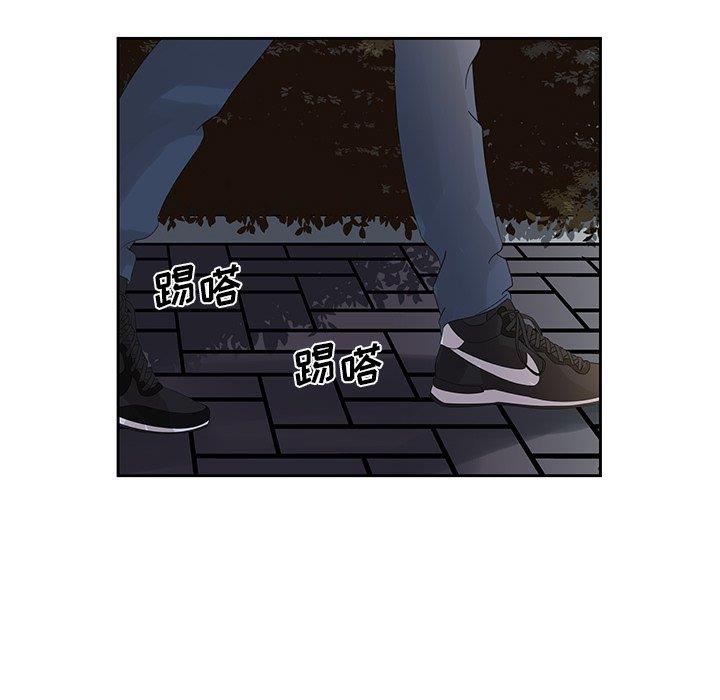 [韩国漫画] 恋爱新手 爱情,女学生#[68P]-36