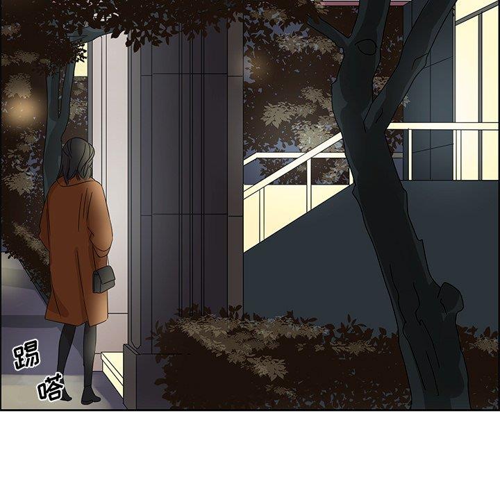 [韩国漫画] 恋爱新手 爱情,女学生#[68P]-49