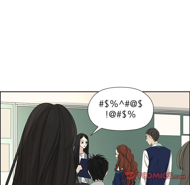 [韩国漫画] 恋爱新手 爱情,女学生#[71P]-14
