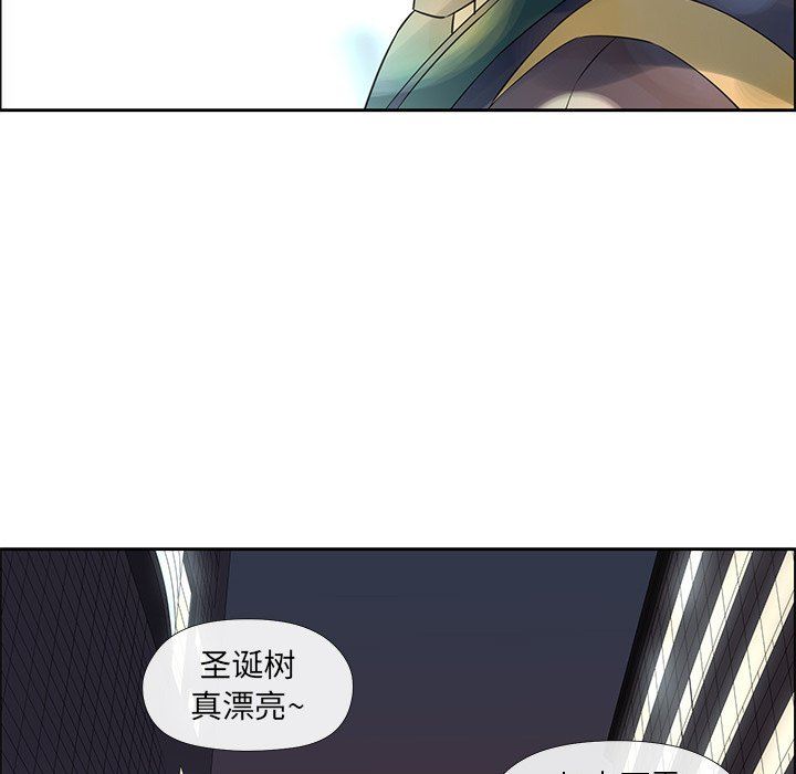 [韩国漫画] 恋爱新手 爱情,女学生#[71P]-43