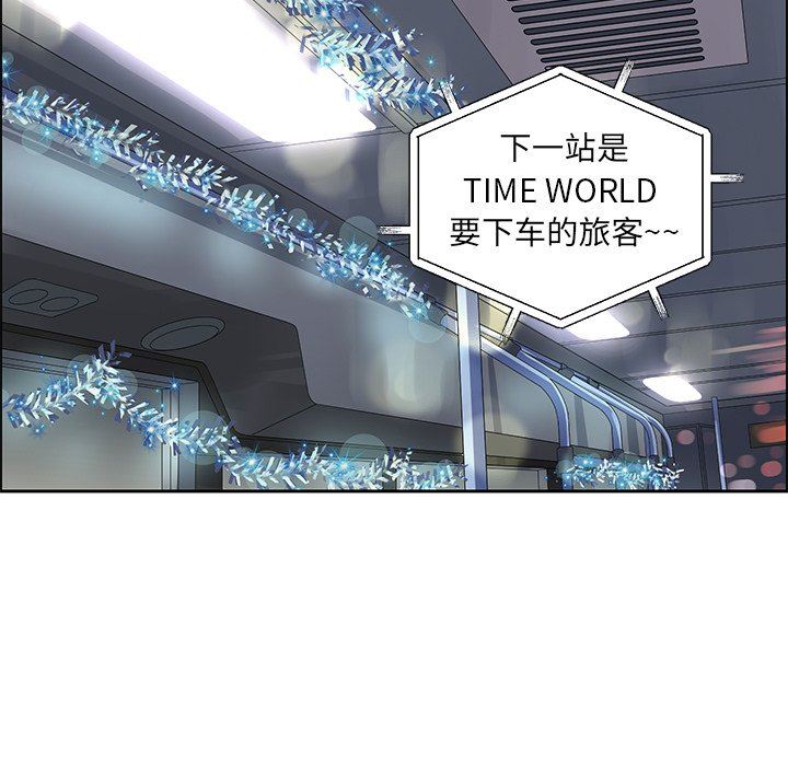 [韩国漫画] 恋爱新手 爱情,女学生#[71P]-5