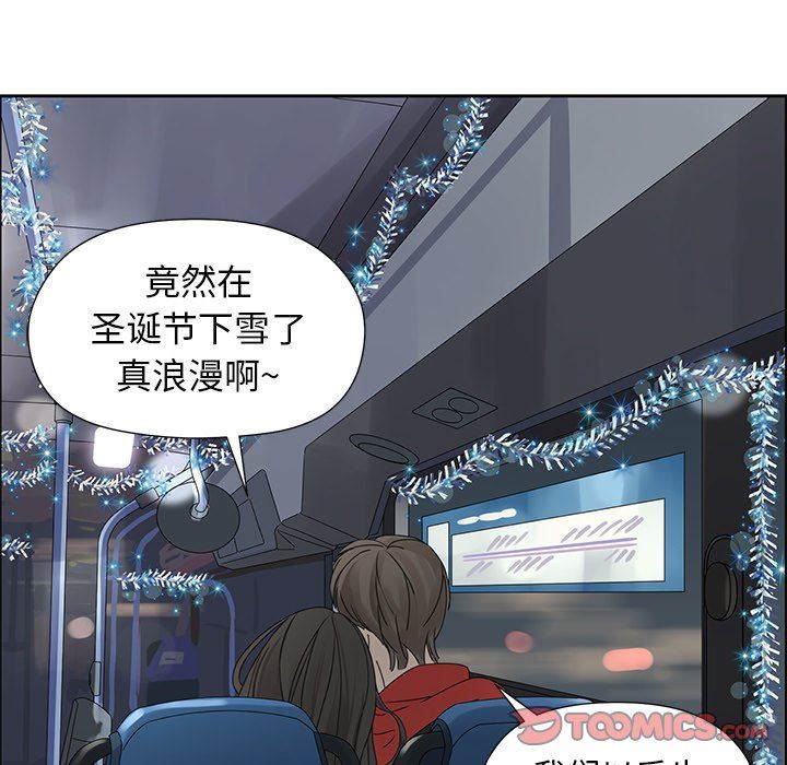 [韩国漫画] 恋爱新手 爱情,女学生#[71P]-6