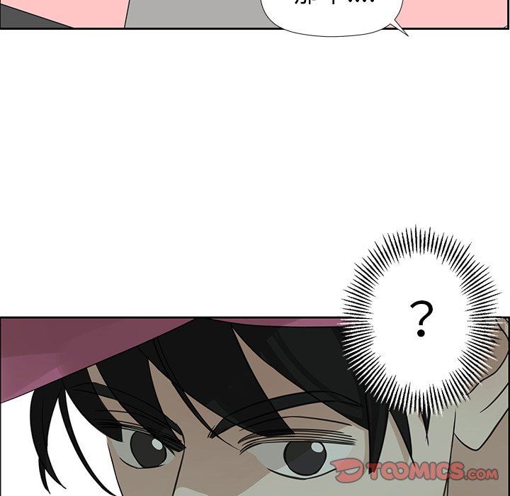 [韩国漫画] 恋爱新手 爱情,女学生#[61P]-38