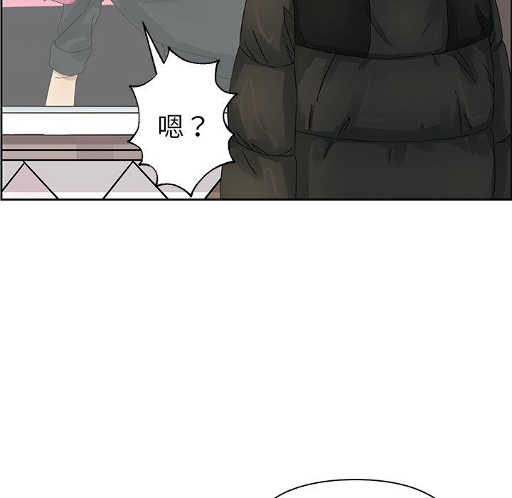 [韩国漫画] 恋爱新手 爱情,女学生#[67P]-19