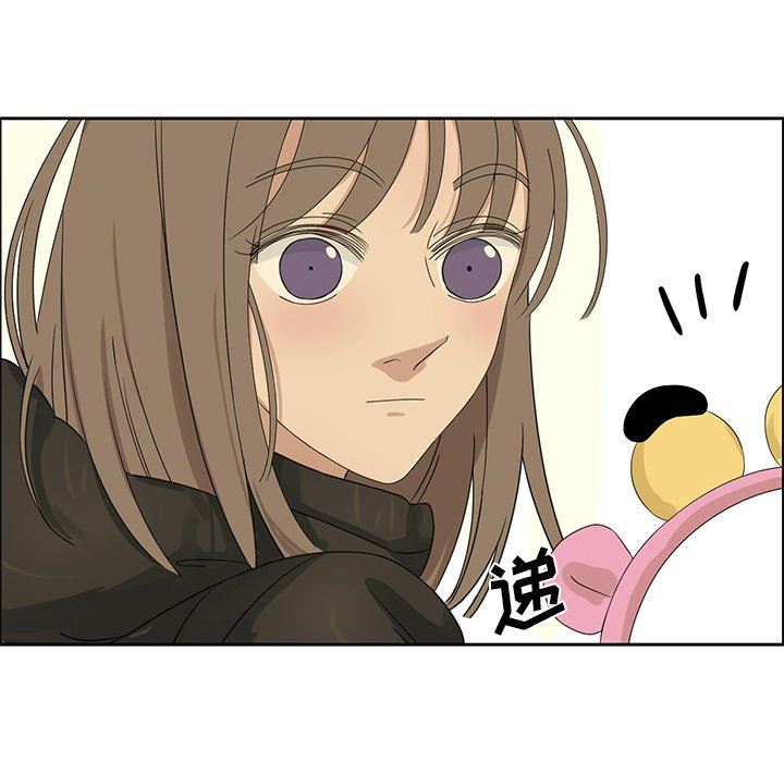 [韩国漫画] 恋爱新手 爱情,女学生#[67P]-53