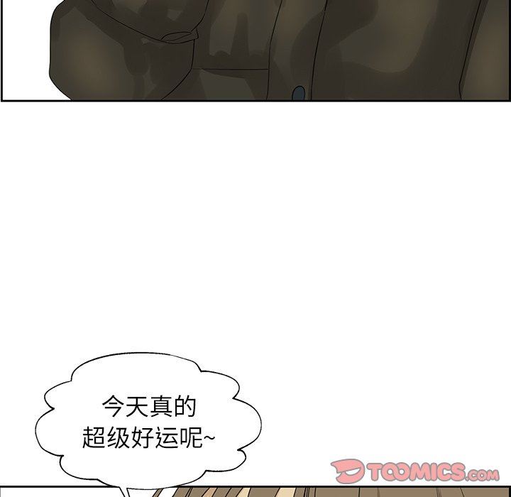 [韩国漫画] 恋爱新手 爱情,女学生#[67P]-60