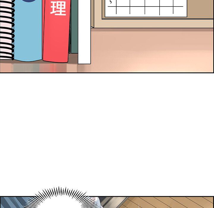 [韩国漫画] 恋爱新手 爱情,女学生#[67P]-15