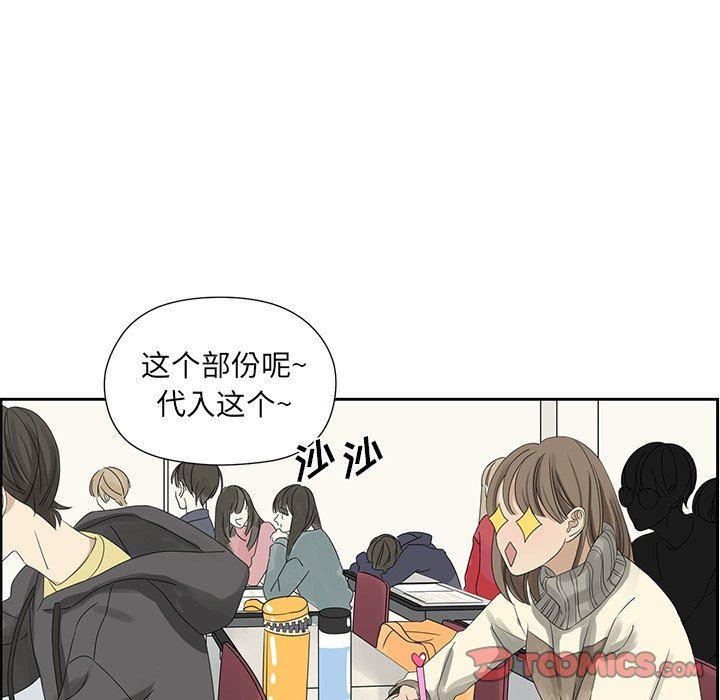 [韩国漫画] 恋爱新手 爱情,女学生#[67P]-26