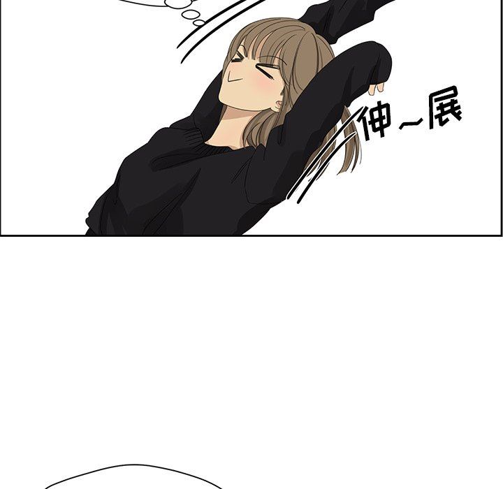 [韩国漫画] 恋爱新手 爱情,女学生#[67P]-31