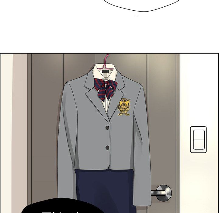 [韩国漫画] 恋爱新手 爱情,女学生#[67P]-49