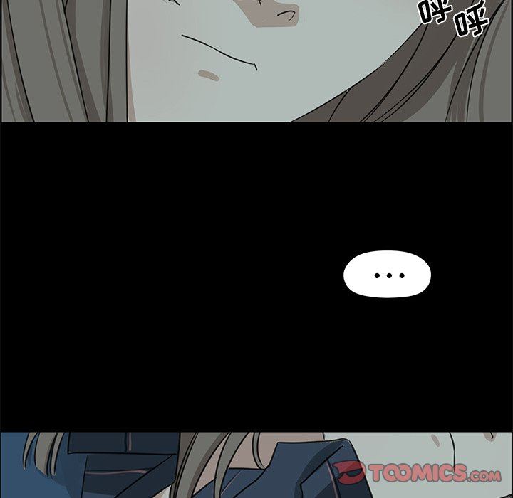 [韩国漫画] 恋爱新手 爱情,女学生#[67P]-54