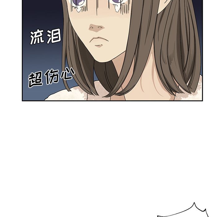 [韩国漫画] 恋爱新手 爱情,女学生#[70P]-25