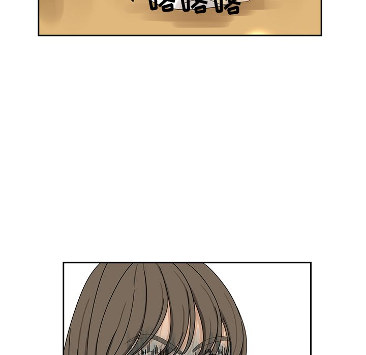 [韩国漫画] 恋爱新手 爱情,女学生#[70P]-31