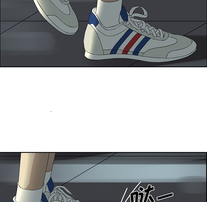 [韩国漫画] 恋爱新手 爱情,女学生#[70P]-47