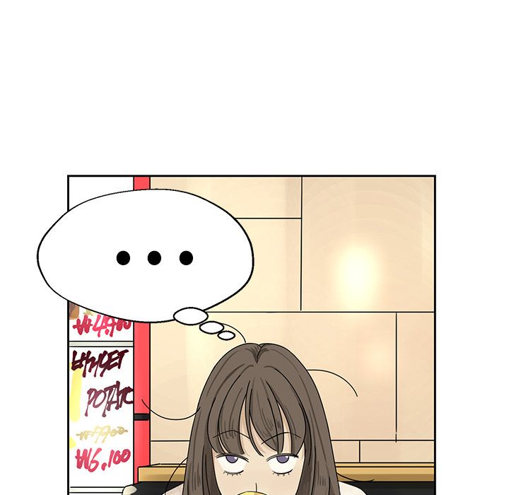 [韩国漫画] 恋爱新手 爱情,女学生#[70P]-5
