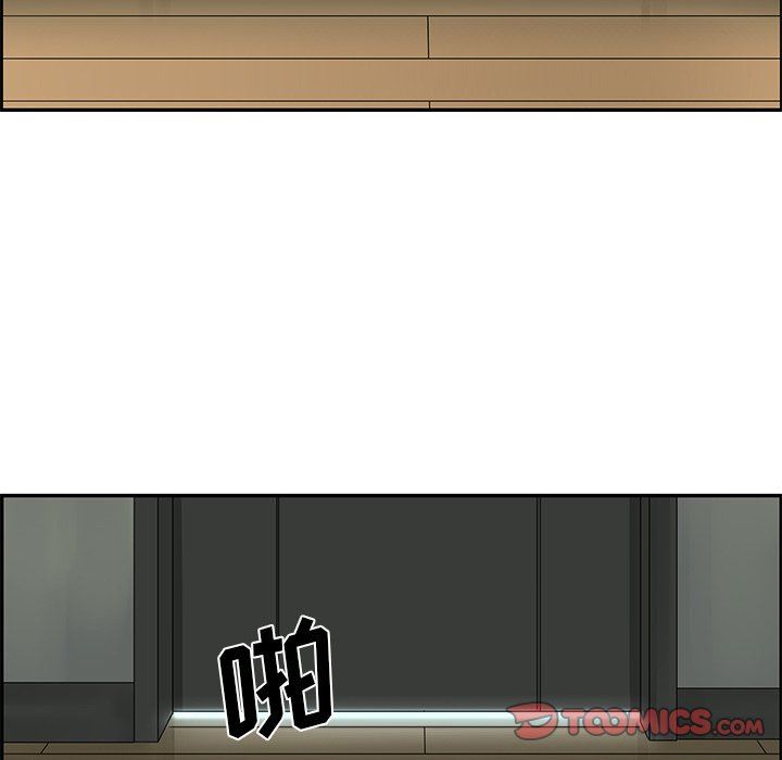 [韩国漫画] 恋爱新手 爱情,女学生#[67P]-12