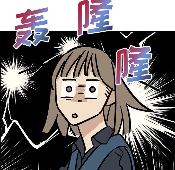 [韩国漫画] 恋爱新手 爱情,女学生#[67P]-35