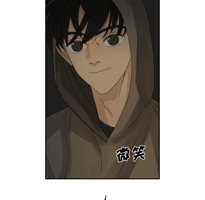 [韩国漫画] 恋爱新手 爱情,女学生#[67P]-41