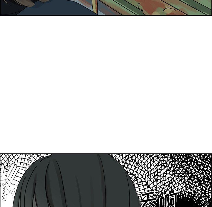 [韩国漫画] 恋爱新手 爱情,女学生#[67P]-49