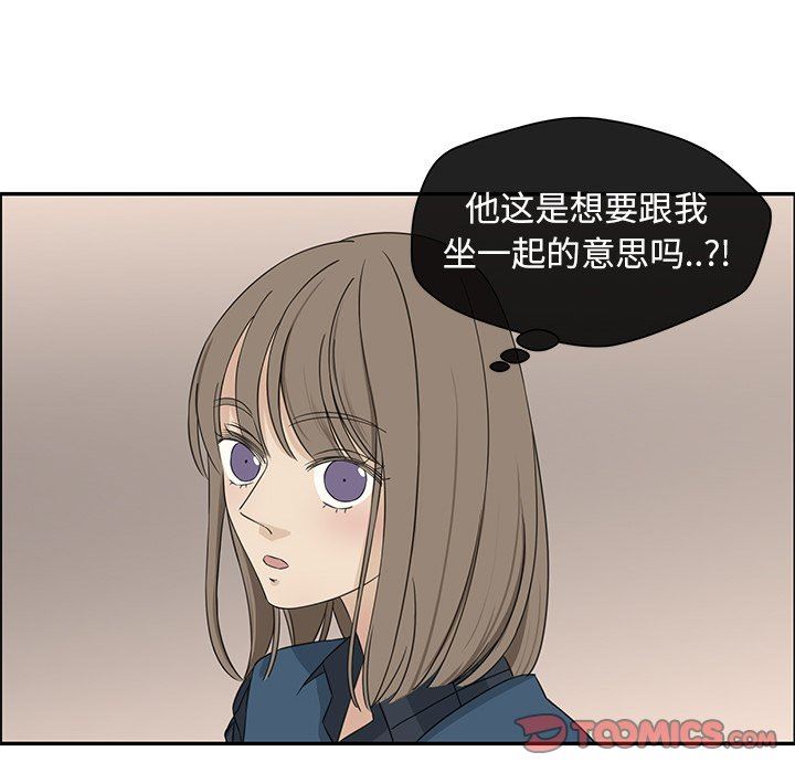 [韩国漫画] 恋爱新手 爱情,女学生#[77P]-36