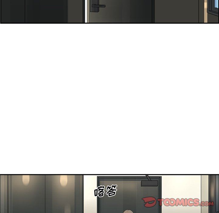 [韩国漫画] 恋爱新手 爱情,女学生#[77P]-40