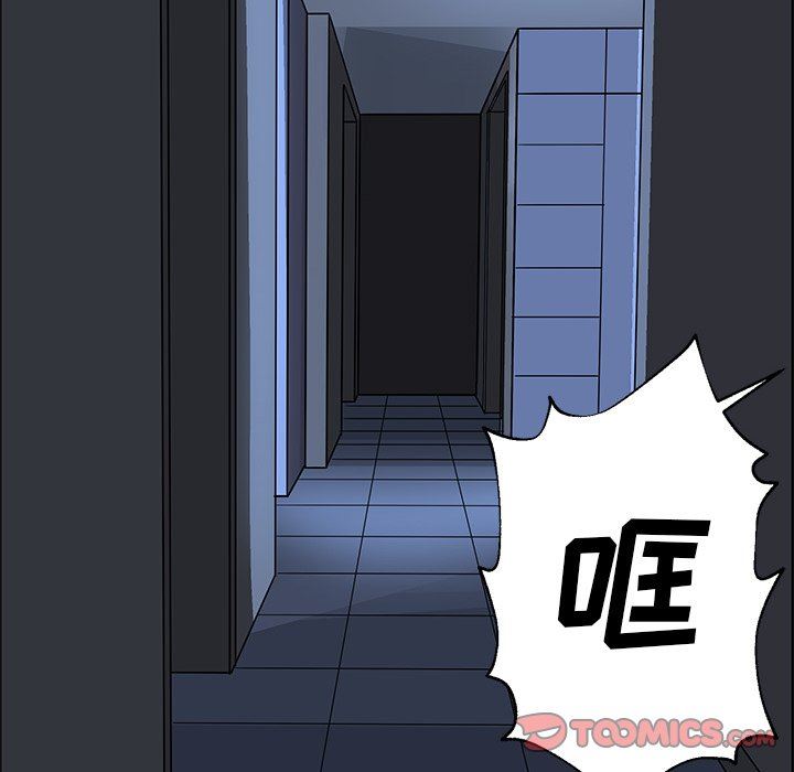 [韩国漫画] 恋爱新手 爱情,女学生#[77P]-68