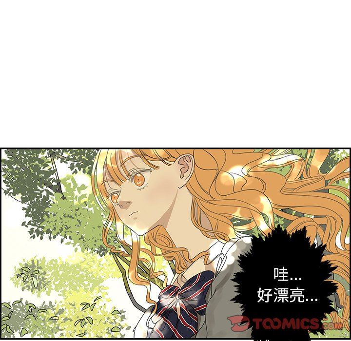 [韩国漫画] 恋爱新手 爱情,女学生#[70P]-18