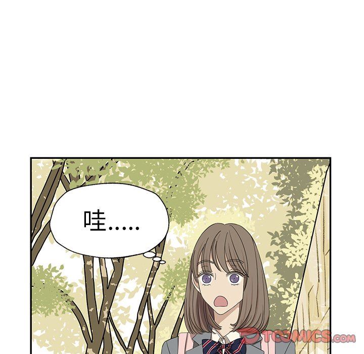 [韩国漫画] 恋爱新手 爱情,女学生#[70P]-26