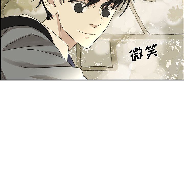 [韩国漫画] 恋爱新手 爱情,女学生#[70P]-37
