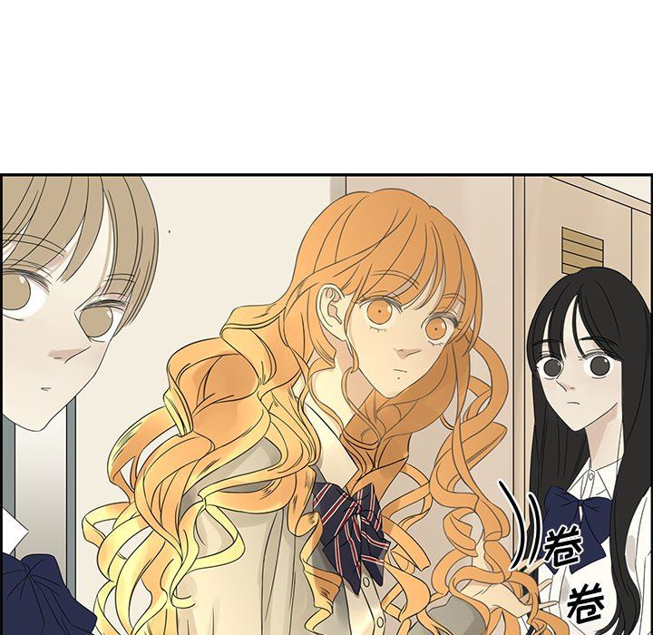 [韩国漫画] 恋爱新手 爱情,女学生#[70P]-63