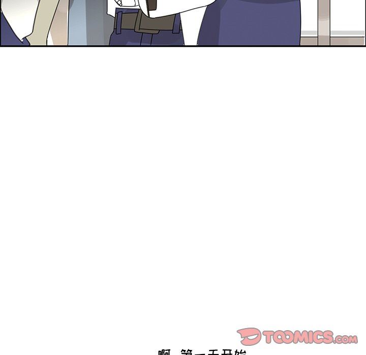 [韩国漫画] 恋爱新手 爱情,女学生#[69P]-20