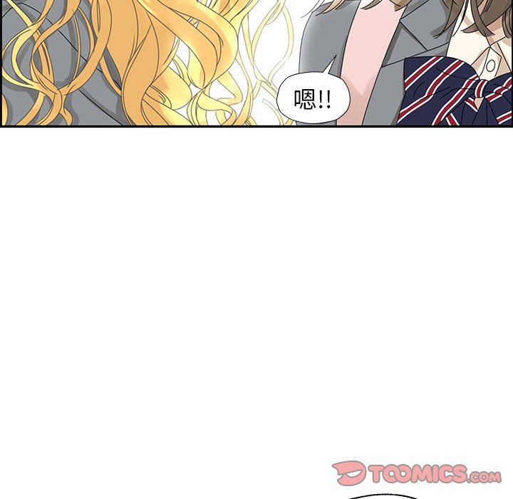 [韩国漫画] 恋爱新手 爱情,女学生#[69P]-66