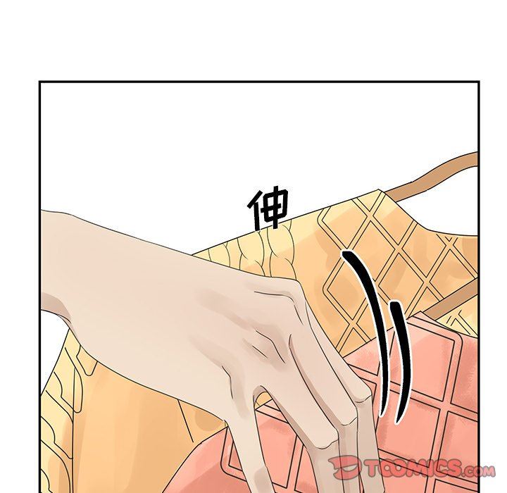 [韩国漫画] 恋爱新手 爱情,女学生#[89P]-14